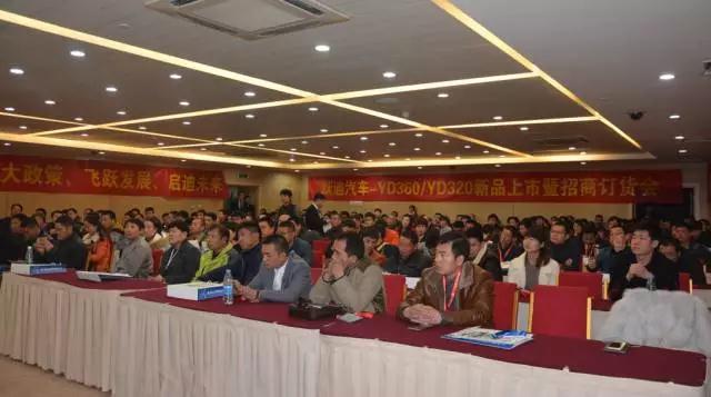 躍迪智能家族集結(jié)亮相鄭州展，萬人見證，共贏未來