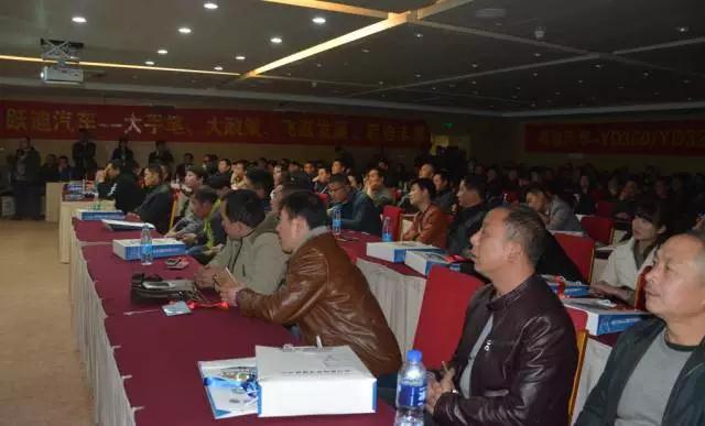 躍迪智能家族集結(jié)亮相鄭州展，萬人見證，共贏未來