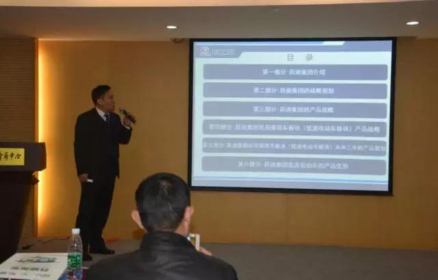 躍迪智能家族集結(jié)亮相鄭州展，萬人見證，共贏未來