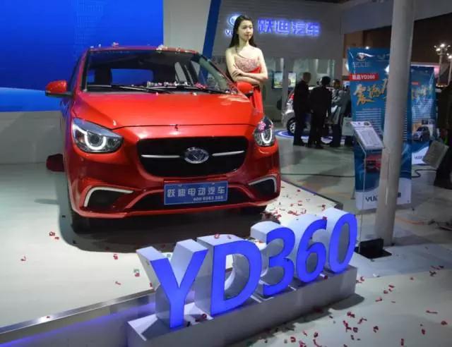 躍迪智能家族集結(jié)亮相鄭州展，萬人見證，共贏未來