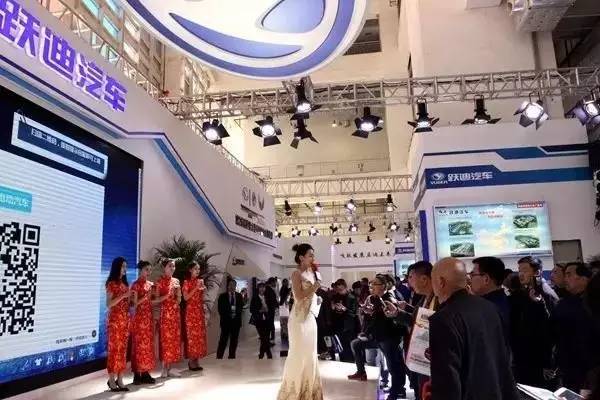 電動汽車濟南展會