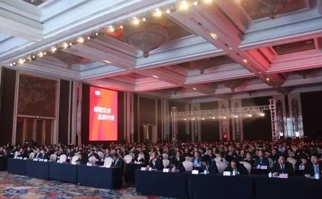 石家莊新能源汽車產(chǎn)業(yè)基地暨躍迪電動汽車生產(chǎn)基地投產(chǎn)儀式盛大舉行