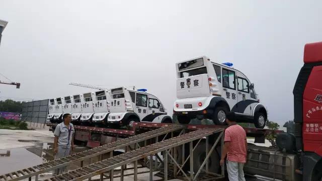 【助力城市發展】批量躍迪電動警用巡邏車發往重慶