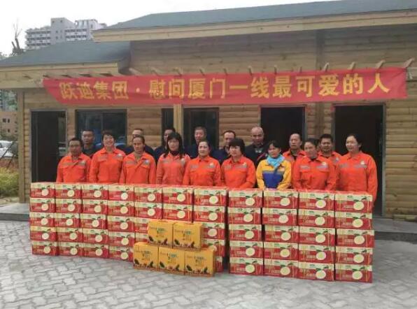 今天,躍迪向平凡而偉大的他們——環衛工人致敬!