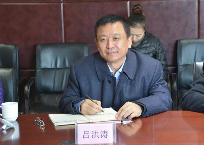 河北省政協副主席許寧一行蒞臨躍迪集團參觀指導工作