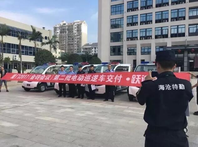 2017年回顧系列---助全國安保,展躍迪風采