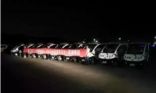 2017年回顧系列---助全國安保,展躍迪風采