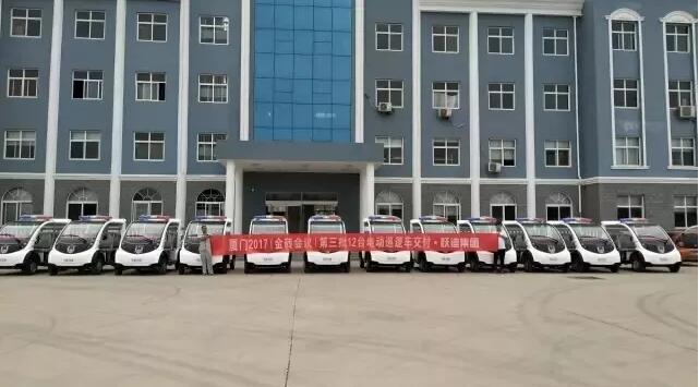 2017年回顧系列---助全國安保,展躍迪風采