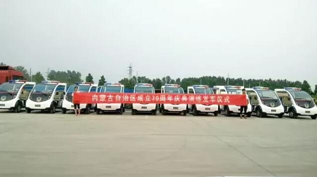 2017年回顧系列---助全國安保,展躍迪風采