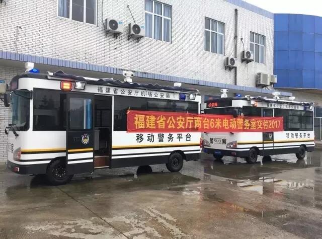 2017年回顧系列---助全國安保,展躍迪風采