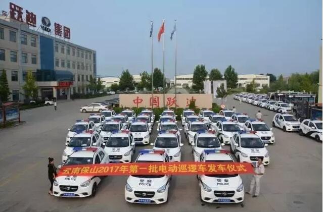 2017年回顧系列---助全國安保,展躍迪風采