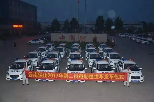 2017年回顧系列---助全國安保,展躍迪風采