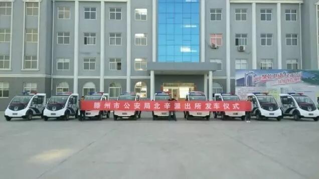 2017年回顧系列---助全國安保,展躍迪風采