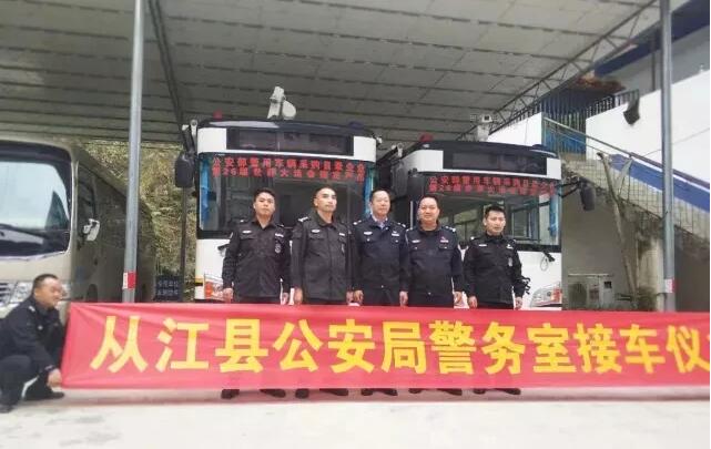 2017年回顧系列---助全國安保,展躍迪風采