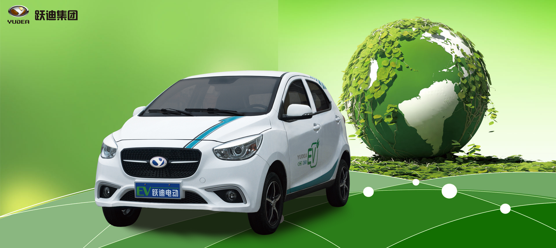 2018年購電動汽車、燃油車、新能源車政策變化