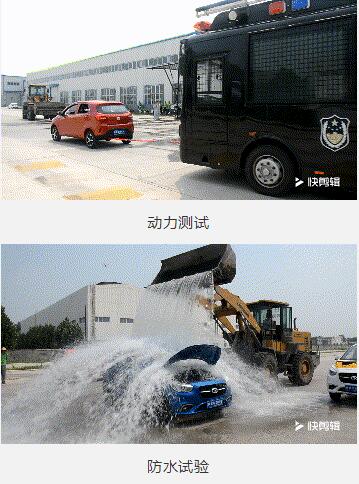 816臺！躍迪集團千人團購會再創(chuàng)新高！