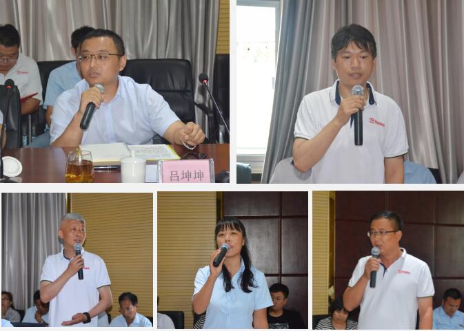 【集團(tuán)新聞】溝通先行，管理致勝