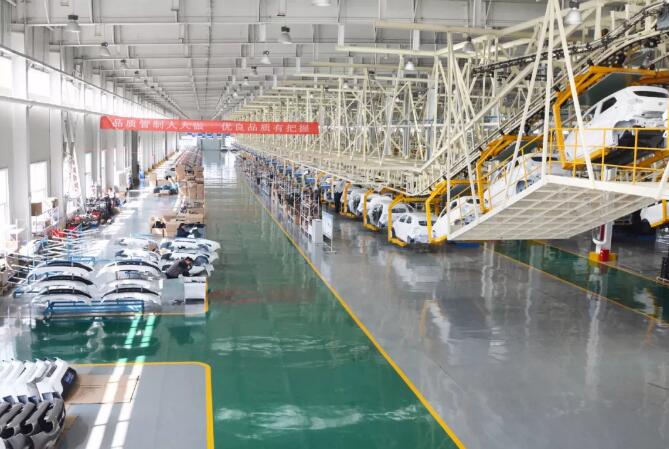 政策出臺|陜西躍迪迎發展重大利好