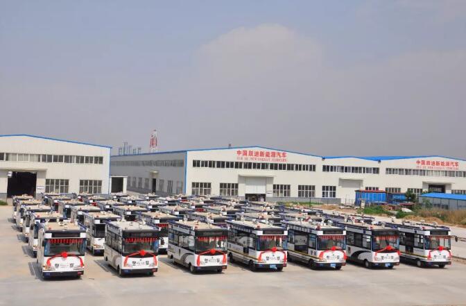 政策出臺|陜西躍迪迎發展重大利好