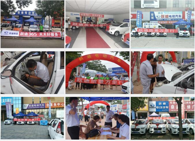 烈日炎炎,他們為何匍匐在地