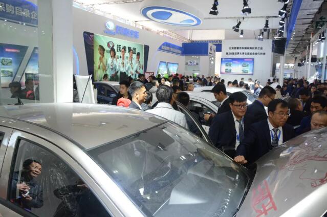 清風明月伴中秋|一封來自躍迪集團的《廉潔告知書》