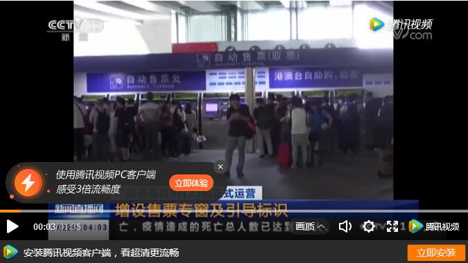 這份指南請收好,祝你中秋國慶出行一路暢通~