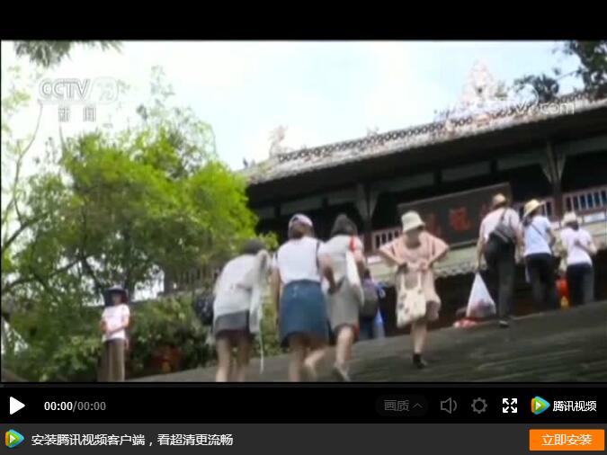 這份指南請收好,祝你中秋國慶出行一路暢通~