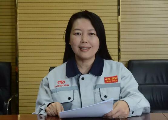 躍迪集團學習宣貫習近平關于民營企業發展重要指示精神