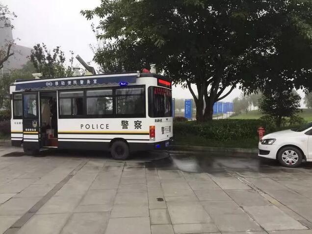 躍迪在行動——2018國際山地旅游暨戶外運動大會