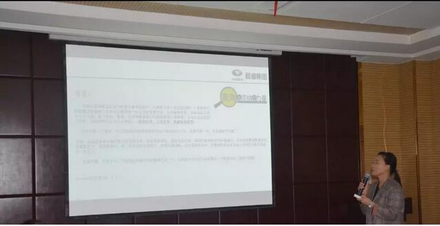 集團新聞|“高執行 簡流程 降內耗