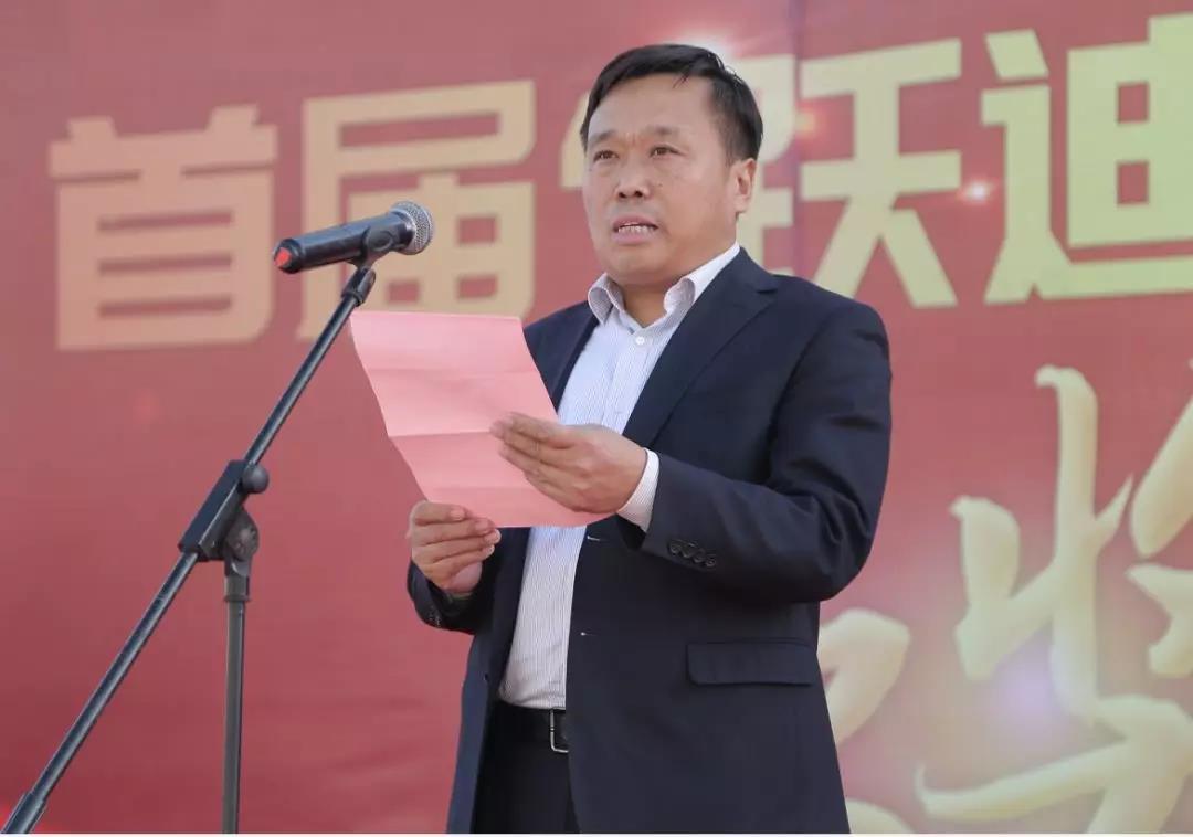 躍迪•孝德之星頒獎典禮圓滿成功！