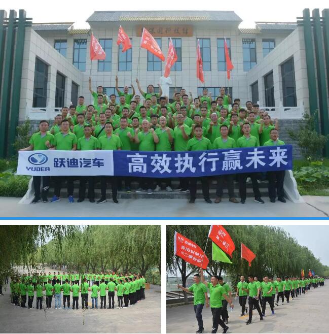 2018回顧系列|企業文化 流光溢彩