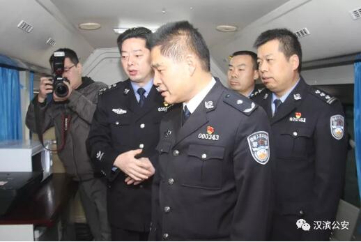 移動警務智慧指揮聯控平臺 打造百姓身邊的110