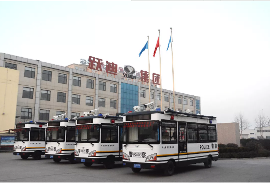護航兩會，躍迪在行動|躍迪移動警務室發(fā)往冀南地區(qū)