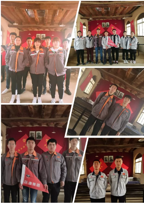 弘揚紅色精神,建設(shè)高效團隊—— 躍迪集團西柏坡團建活動紀實
