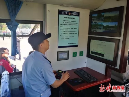 保護候鳥|躍迪移動警務室——北京首個濕地移動森林警務執法站