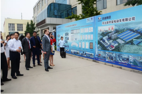 搭建國際交流平臺|“歐盟中小企業河北行”活動走進躍迪集團
