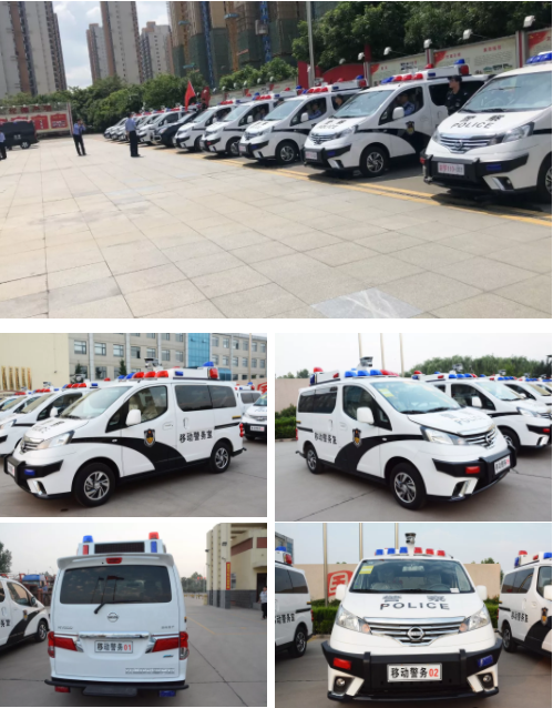 做人民的保護神|躍迪移動警務平臺亮相龍巖市110勤務機制改革暨社會面防控新機制啟動儀式