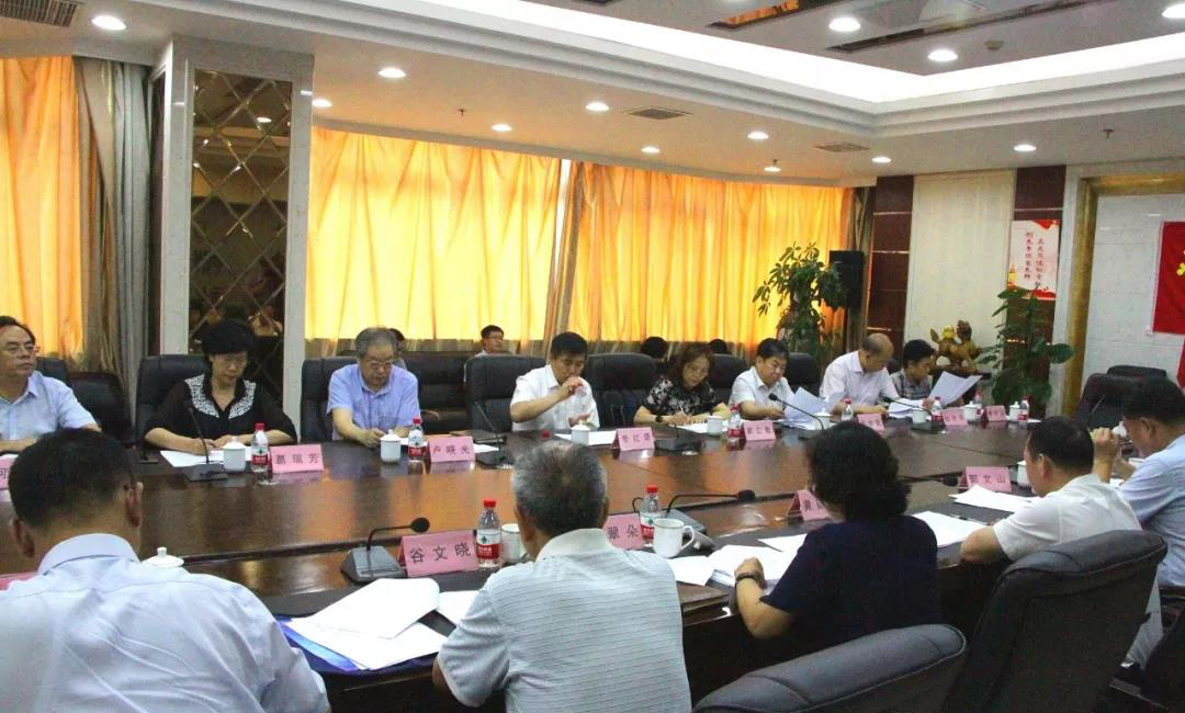 河北省政協常委、躍迪集團董事長呂洪濤出席省政協重點提案督辦座談會