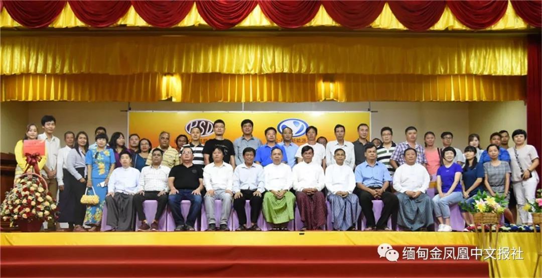 喜報!躍迪360混動版新能源汽車緬甸正式上市