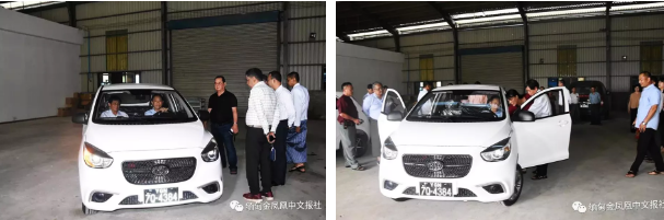 喜報!躍迪360混動版新能源汽車緬甸正式上市