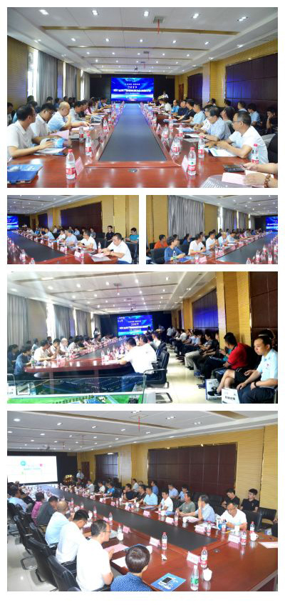 科技創新 高質發展|河北省第三屆新能源汽車產業高峰論壇圓滿舉辦