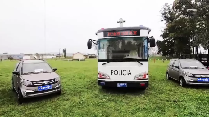 中國(guó)制造助力南美綠色出行，躍迪汽車烏拉圭“上崗”