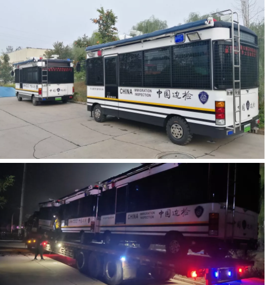 【國門衛(wèi)士 守護(hù)平安】躍迪移動(dòng)邊檢警務(wù)室發(fā)往遼寧省