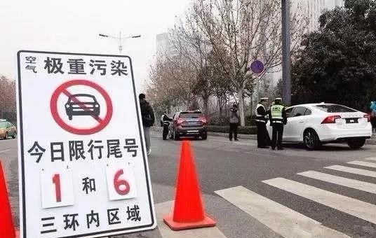 重要發(fā)布!燃油車2050年或?qū)⑼耸校∪珖?00多城市已限行!