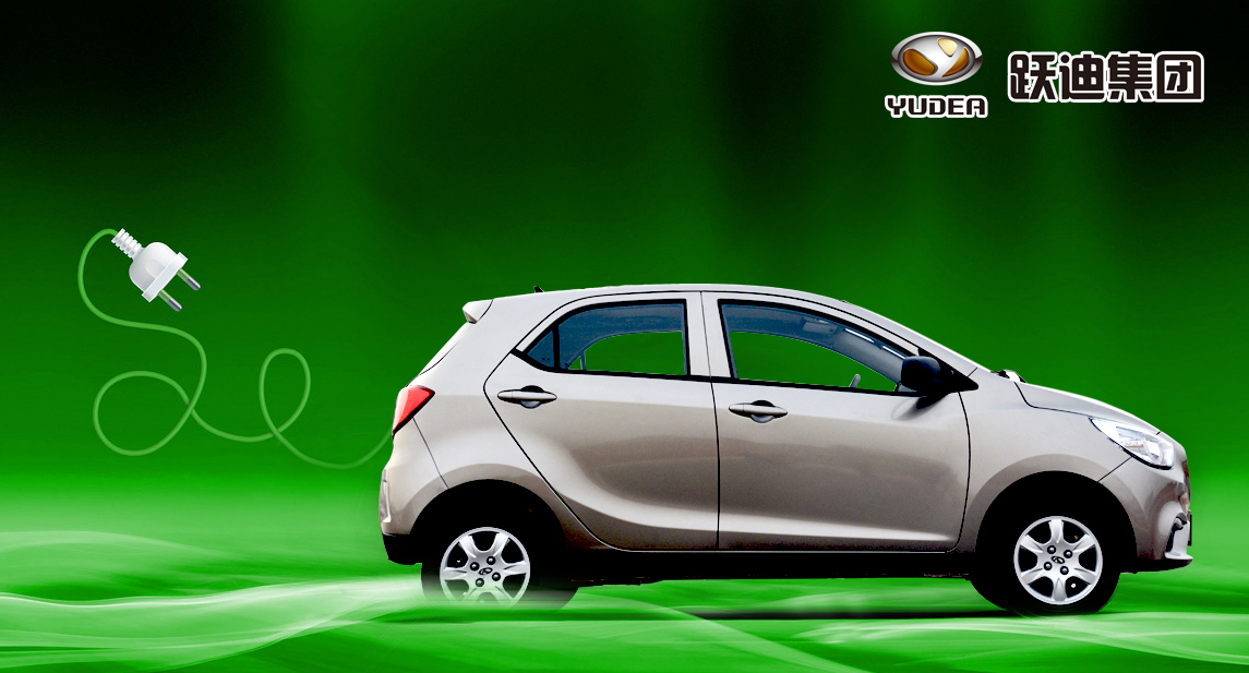 重要發(fā)布!燃油車2050年或?qū)⑼耸校∪珖?00多城市已限行!