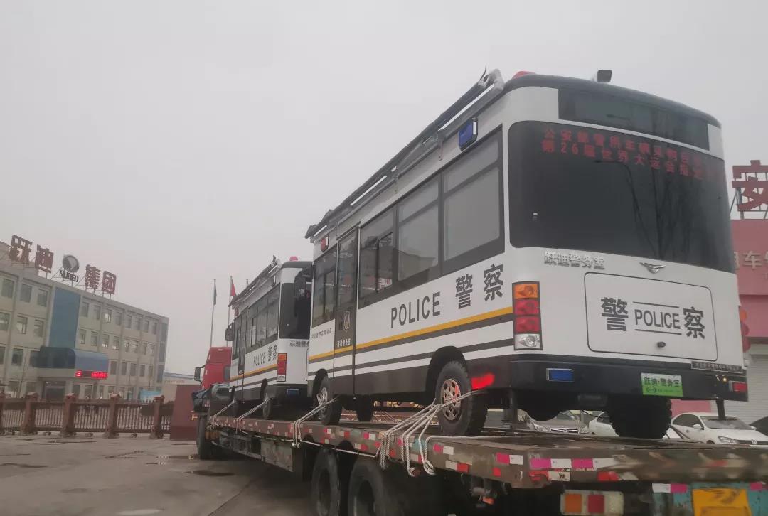 守望藍天，決戰霧霾 | 躍迪移動警務室批量發往遼寧省