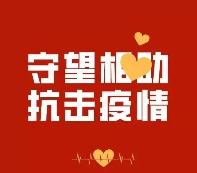 【平安守護 躍迪在崗】疫情當前，巡特警熱心救助迷路老人