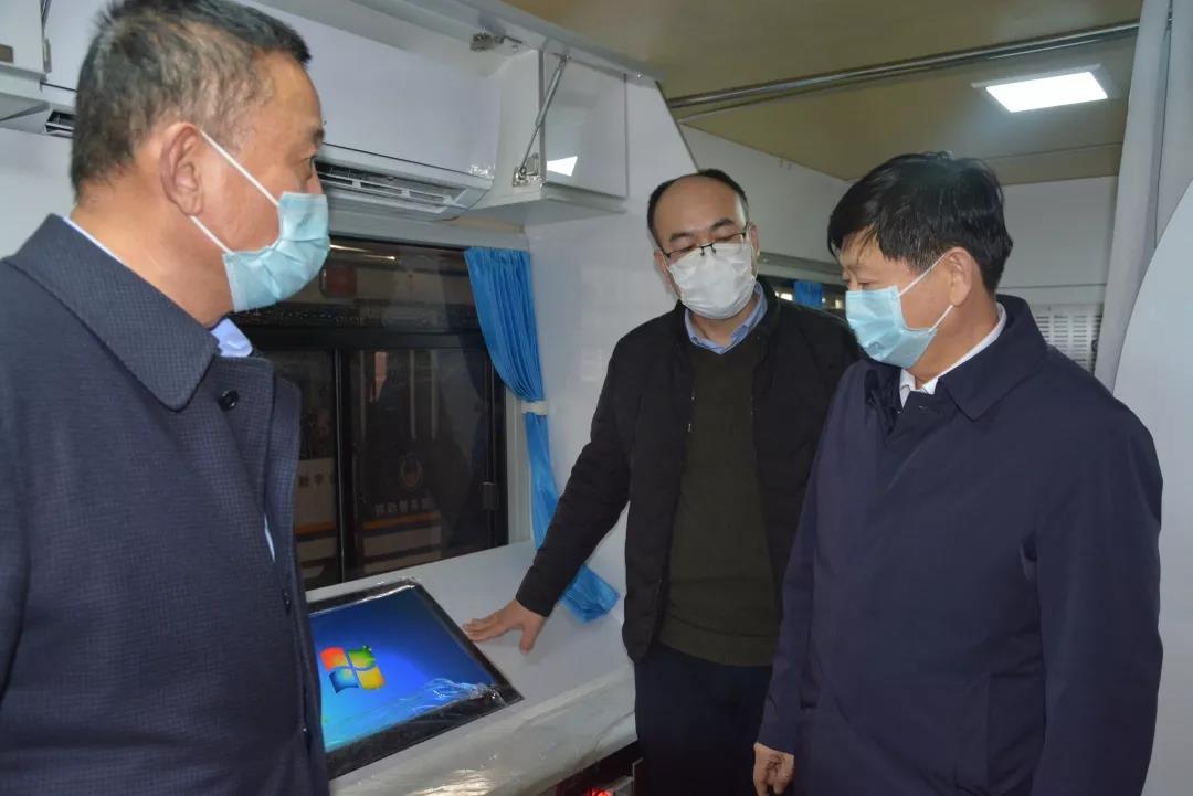 省委常委、石家莊市委書記邢國輝蒞臨躍迪集團調研考察防疫工作站生產情況