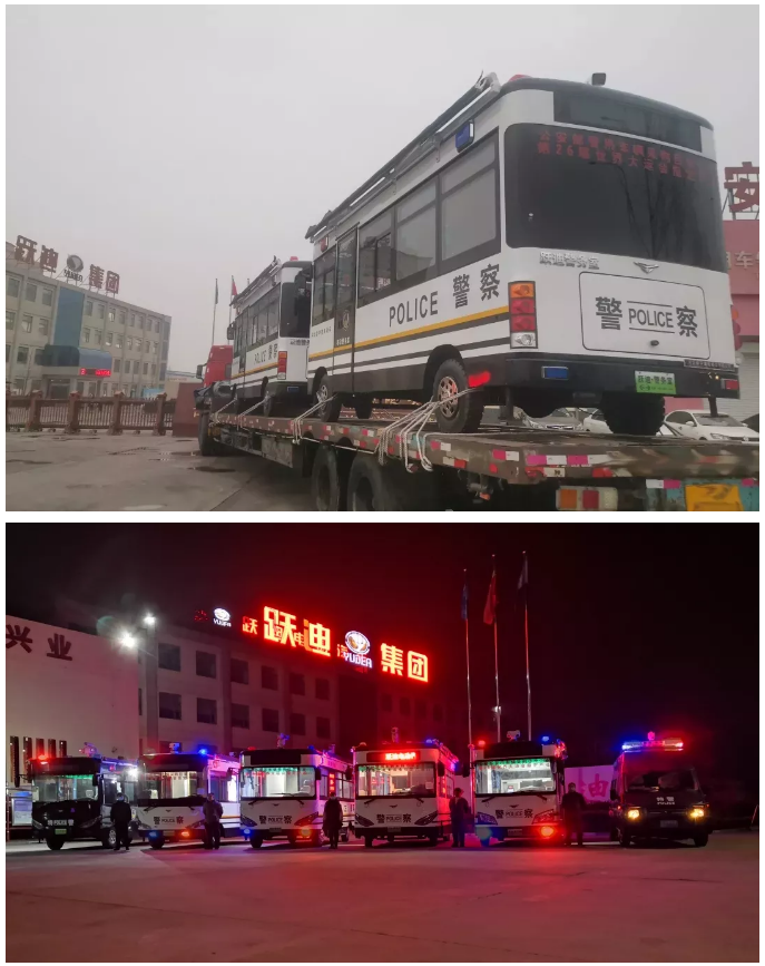 疫情防控，我們不退！躍迪始終在崗！